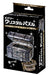 Beverly 3D Crystal Puzzle Treasure Box Black 50137 52 Pieces NEW from Japan_2