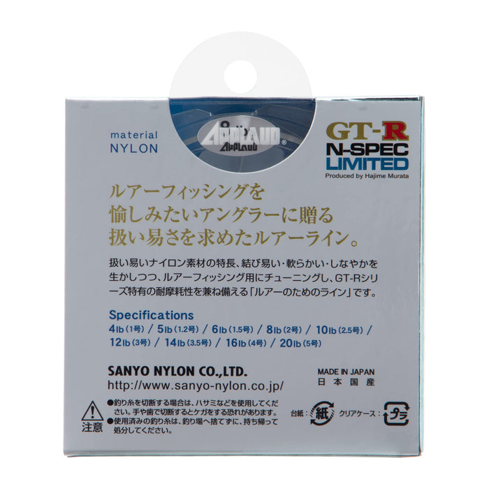 Sanyo Nylon APPLAUD GT-R N-spec LIMITED 100m 20lb #5 Fishing Line ‎212200 NEW_2