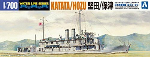 Aoshima IJN Gunboat Katada & Hozu 1/700 Scale Plastic Model Kit NEW from Japan_1