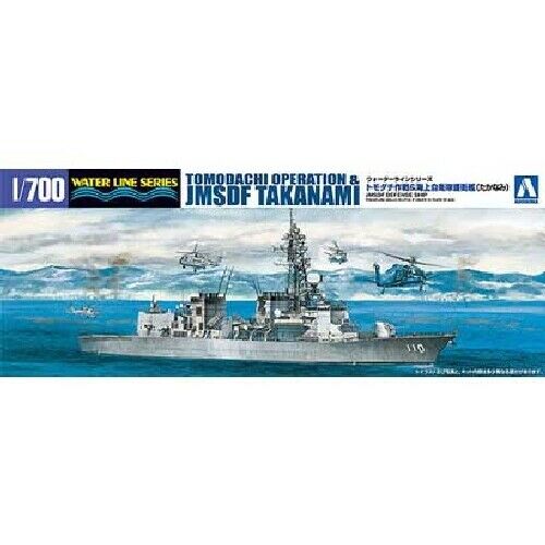 Operation Tomodachi & JMSDF Defense Destroyer Takanami 1/700 Plastic Model Kit_1