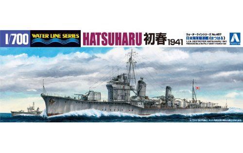 Aoshima 1/700 I.J.N Destroyer HATSUHARU 1941 Plastic Model Kit from Japan NEW_1