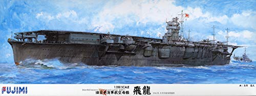 Fujimi Model 1/350 Former Japanese Navy Aircraft Carrier Flying Dragon NEW_1