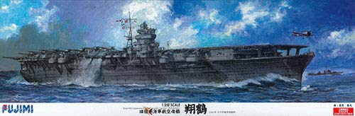 Fujimi 1/350 Imperial Japanese Navy Aircraft Carrier Zuikaku DX Model kit 170928_1