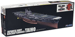 1/700 IJN Aircraft Carrier Taihou Full Hull Model (Plastic model) Fujimi NEW_1