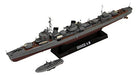 FW2 1/350 IJN Destroyer Amagiri Fine Molds Fubuki-class 15th ship NEW from Japan_1