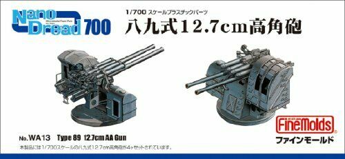 Fine Molds WA13 Type 89 12.7cm Anti-Aircraft Gun Plastic Model Kit NEW_1