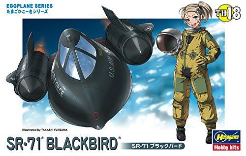 Hasegawa EGGPLANE 018 SR-71 Blackbird Model Kit NEW from Japan_4