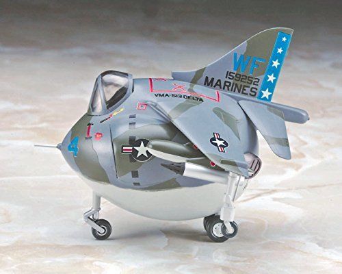 Hasegawa EGGPLANE 019 AV-8 Harrier Model Kit NEW from Japan_2