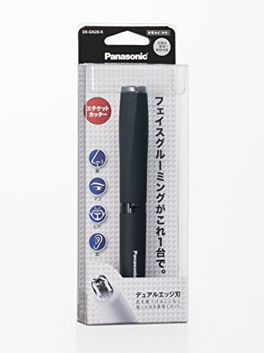 Panasonic etiquette cutter black ER-GN20-K Slim design Portable Type Washable_3