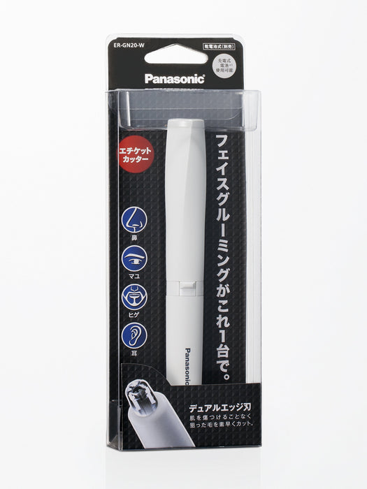 Panasonic etiquette cutter white ER-GN20-W Battery Powered Dual Edge Blade NEW_3