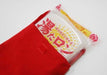 Yu Ron Hot water bottle for microwave oven NEW from Japan_3