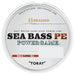 TORAY  Seabass PE Power Game 12lb 150m 8 strands White ‎F71L polyethylene NEW_3