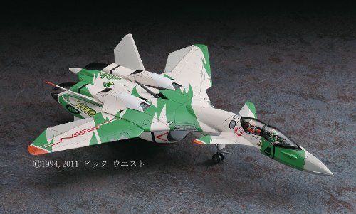 Hasegawa 1/72 Macross The Ride VF-11D THUNDER FOCUS Model Kit NEW from Japan_2