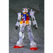Extended Mobile Suit In Action!! RX-78-2 Gundam Light Up Version by Bandai NEW_1