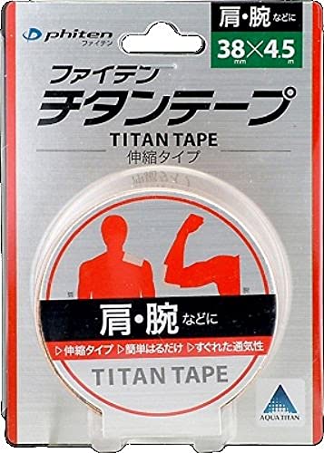 Phiten titanium tape expansion and contraction type 3.8cmx4.5m NEW from Japan_1