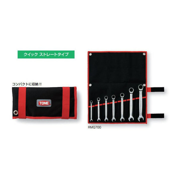 TONE Quick ratchet wrench set RMQ700 contents 7-point black Box End Head NEW_3