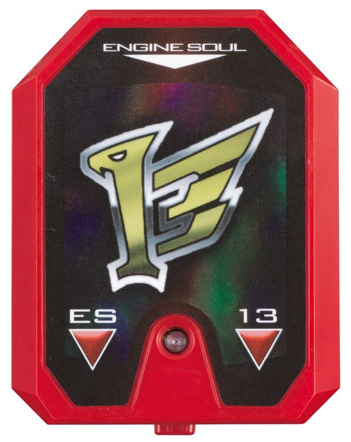 Kaizoku Sentai Gokaiger Gokai Machine Series 05 DX Engine Machalcon Figure NEW_2