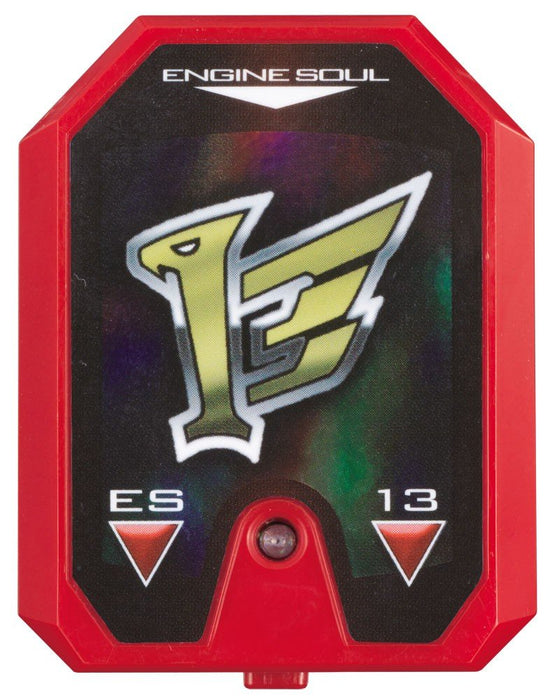 Kaizoku Sentai Gokaiger Gokai Machine Series 05 DX Engine Machalcon Figure NEW_2