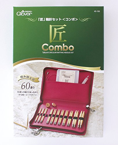Clover Bamboo Premium Circular Knitting Needles TAKUMI 45-150 NEW from Japan_3