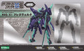 KOTOBUKIYA FRAME ARMS #012 NSG-X1 HRESVELGR 1/100 Plastic Model Kit NEW Japan_1