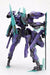 KOTOBUKIYA FRAME ARMS #012 NSG-X1 HRESVELGR 1/100 Plastic Model Kit NEW Japan_3
