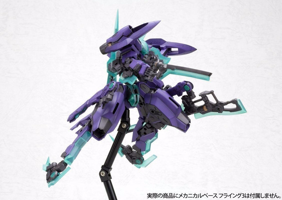 KOTOBUKIYA FRAME ARMS #012 NSG-X1 HRESVELGR 1/100 Plastic Model Kit NEW Japan_6