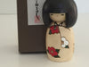 Usaburo Kokeshi Handmade Wooden Doll Usaburo Spring Poetry Small H13cm NEW_2