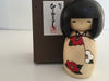 Usaburo Kokeshi Handmade Wooden Doll Usaburo Spring Poetry Small H13cm NEW_3