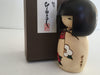 Usaburo Kokeshi Handmade Wooden Doll Usaburo Spring Poetry Small H13cm NEW_4