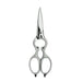 Zwilling J.A. Henckels Classic Cooking Scissors Satin 43923-200 NEW from Japan_1