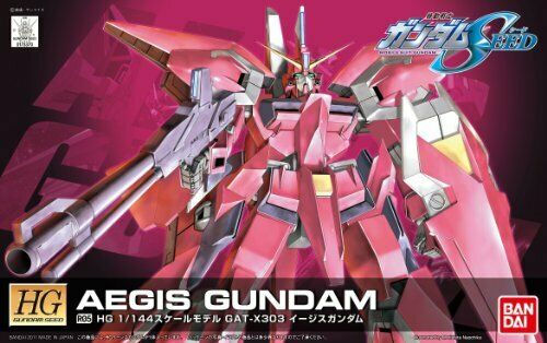 BANDAI HG 1/144 R05 Aegis Gundam Gundam Plastic Model Kit NEW from Japan_3