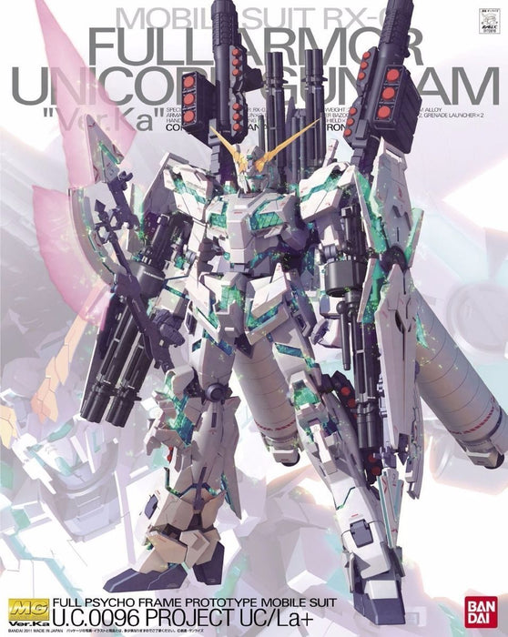 BANDAI MG 1/100 RX-0 FULL ARMOR UNICORN GUNDAM Plastic Model Kit Gundam UC_1