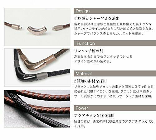 Phiten necklace RAKUWA neck X100 50cm Black NEW from Japan_2