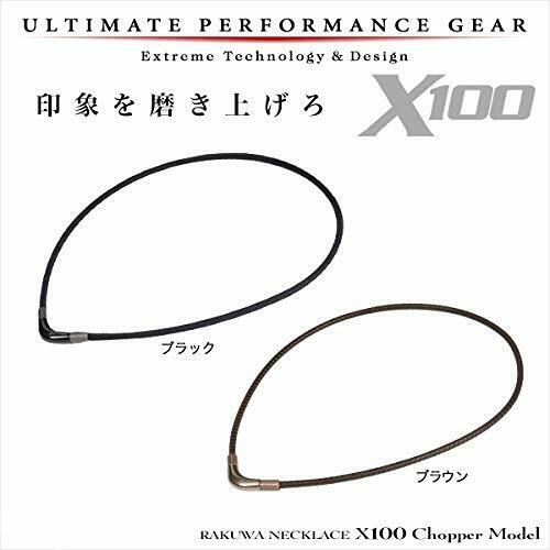 Phiten necklace RAKUWA neck X100 50cm Black NEW from Japan_3