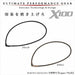 Phiten necklace RAKUWA neck X100 50cm Black NEW from Japan_3