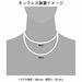 Phiten necklace RAKUWA neck X100 50cm Black NEW from Japan_5