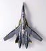 DX CHOGOKIN Macross F VF-25S MESSIAH VALKYRIE OZMA CUSTOM RENEWAL Ver BANDAI_6