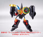 Super Robot Chogokin King of Braves GaoGaiGar KEY TO VICTORY Set 2 BANDAI Japan_5