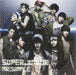 Mr.Simple Super Junior CD Maxi-Single [w/o Bonus Poster] AVCK-79043 K-Pop NEW_1