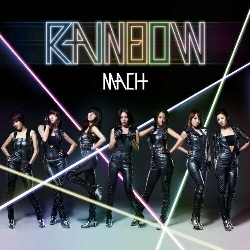 [CD] Universal CD Mach (First Press Limited Edition)RAINBOW NEW from Japan_1