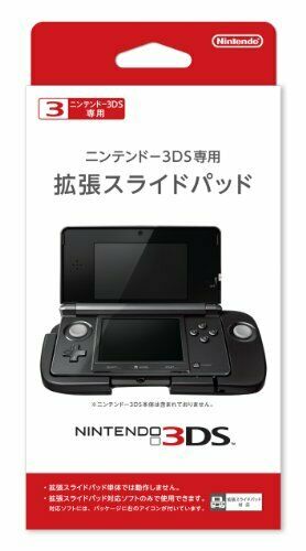 NINTENDO 3DS EXPANSION SLIDE PAD (CIRCLE PAD PRO) ATTACHMENT NEW from Japan_1