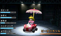 Mario Kart 7 -Nintendo 3DS CTR-P-AMKJ Fly in the sky or dive in the sea NEW_6
