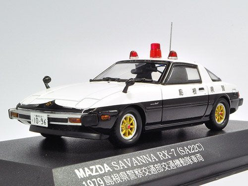 HIKO Seven 1/43 MAZDA SAVANNA RX-7 PATROL CAR 1979 Shimane Prefectural Police_1