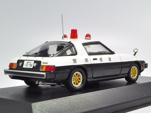 HIKO Seven 1/43 MAZDA SAVANNA RX-7 PATROL CAR 1979 Shimane Prefectural Police_3