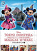 Tokyo DisneySea Magical 10 Year Special event Disney DVD VWDS-5690 Standard Ed._1
