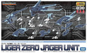 KOTOBUKIYA ZOIDS HMM 030 LIGER ZERO JAGER UNIT 1/72 Plastic Model Kit NEW Japan_1