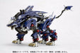 KOTOBUKIYA ZOIDS HMM 030 LIGER ZERO JAGER UNIT 1/72 Plastic Model Kit NEW Japan_3