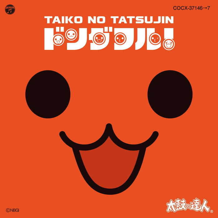 [CD] Taiko no Tatsujin Original Soundtrack Dondaful! COCX-37146 Game Music NEW_1