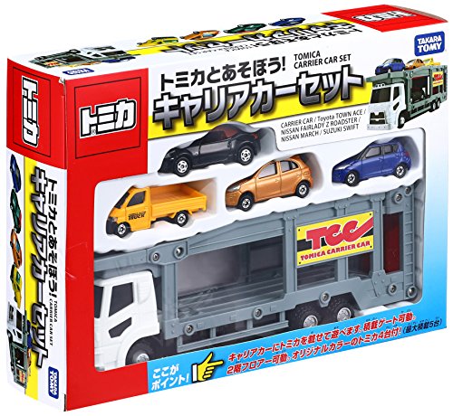 Tomica Gift Let's play with Tomica! Carrier Car Set NEW from Japan_3