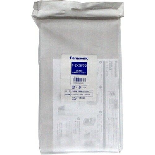Panasonic F-ZXGP50 Dust Collecting Air Cleaner Replacement Filter NEW from Japan_1